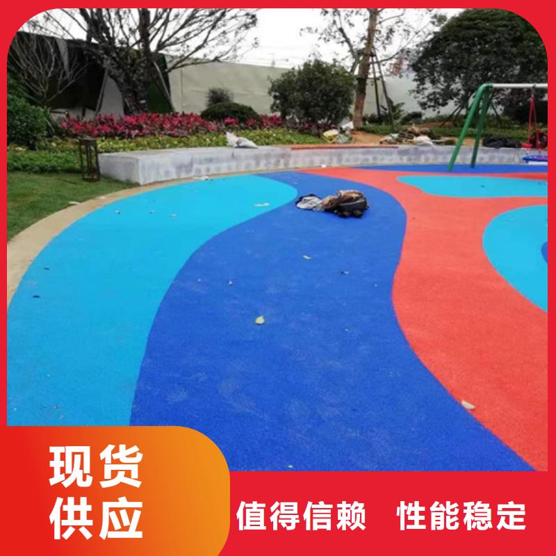 羽毛球场厂家报价