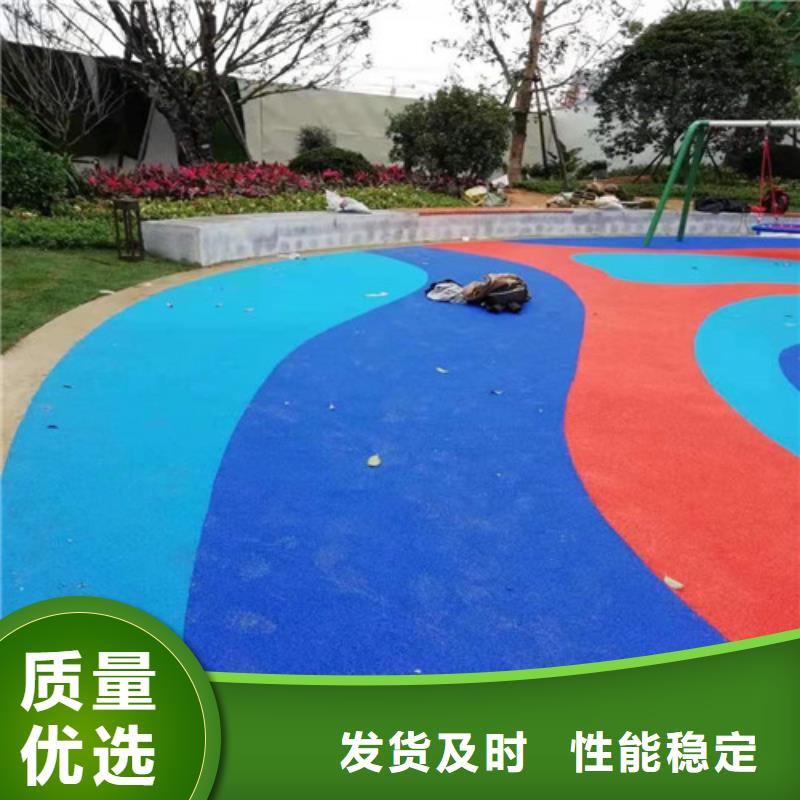 文登区陶瓷防滑路面多少钱