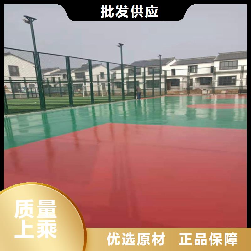 塑胶蓝球场-制作精良