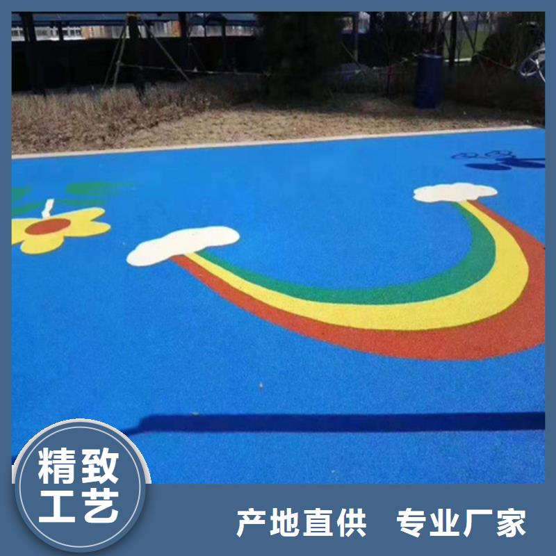 陶瓷防滑路面价格公道