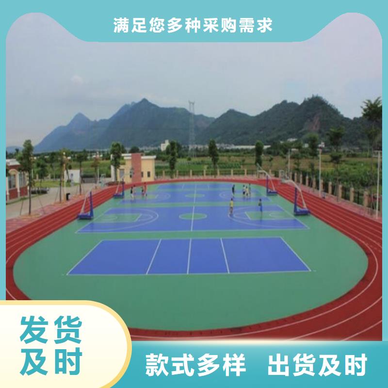 双牌县人造草坪价格