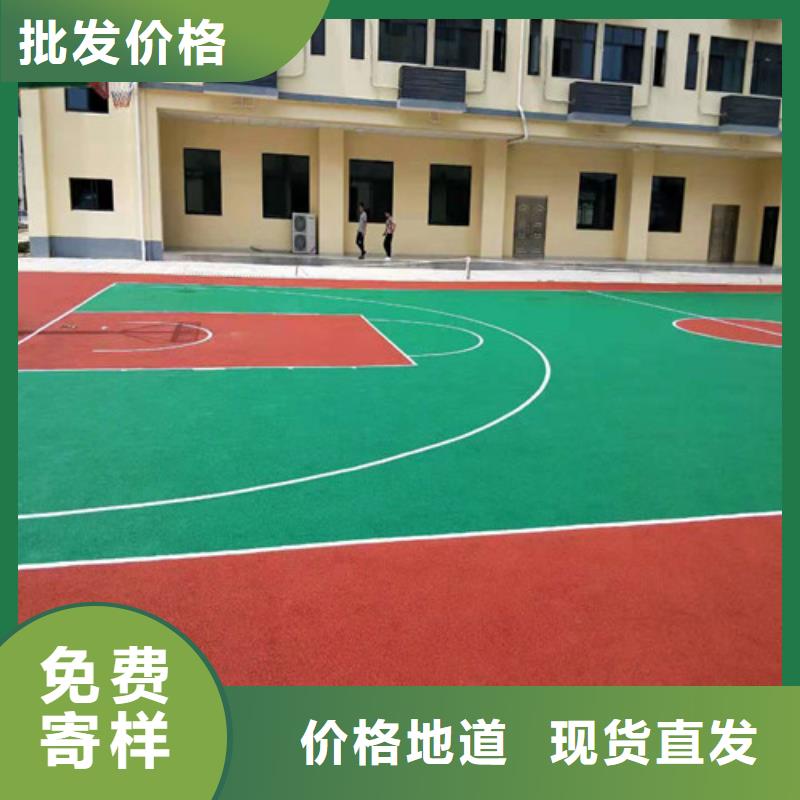 钢城区塑胶场地维修生产施工厂家