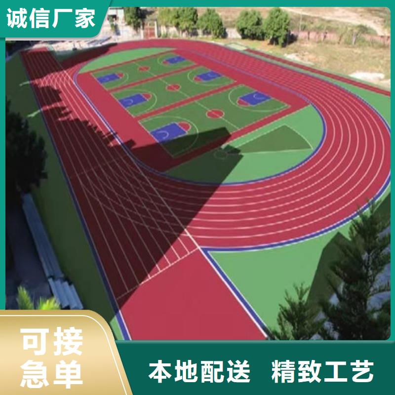 桐乡市人造草坪绿色环保