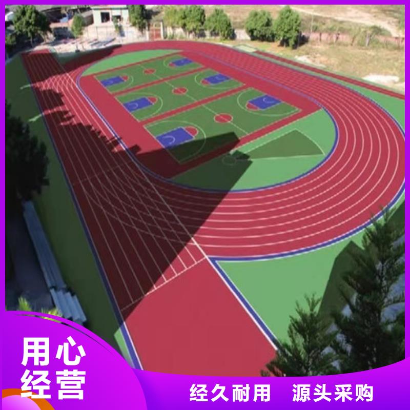 陶瓷防滑路面质量稳定