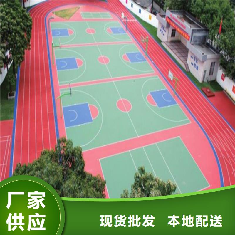 陶瓷防滑路面厂家-可来厂参观