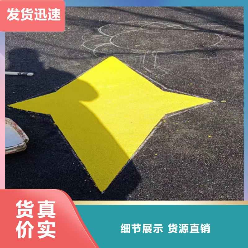 陶瓷防滑路面质量稳定