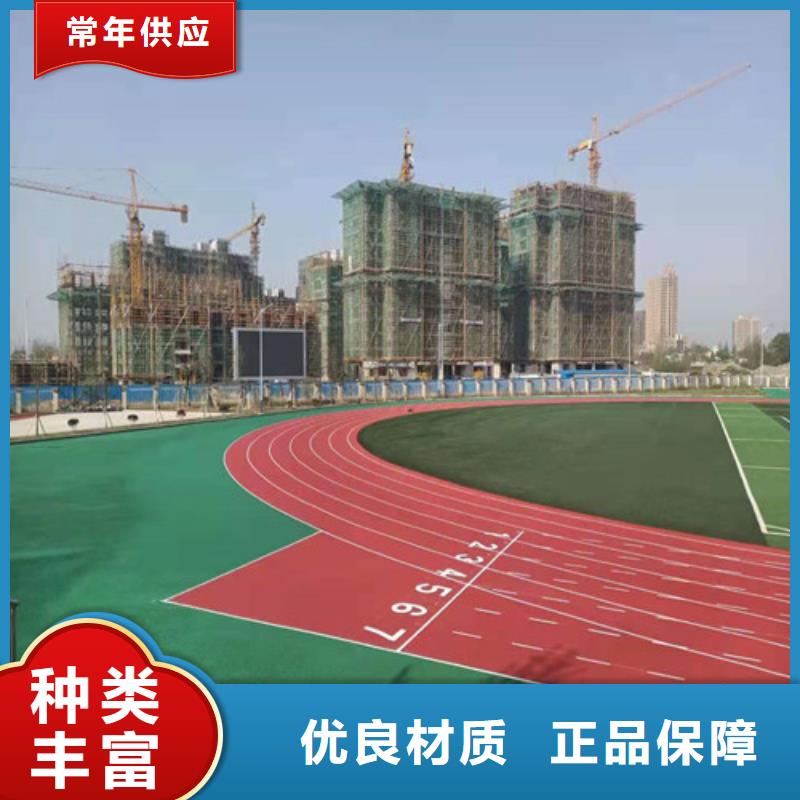 透水混凝土路面环保