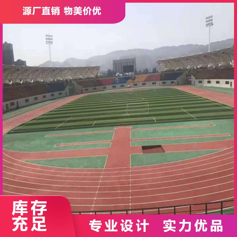 陶瓷防滑路面厂家-可来厂参观