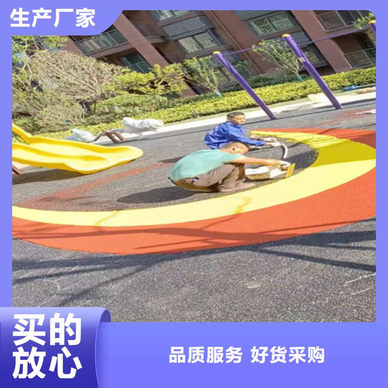 塑胶场地维修型号全
