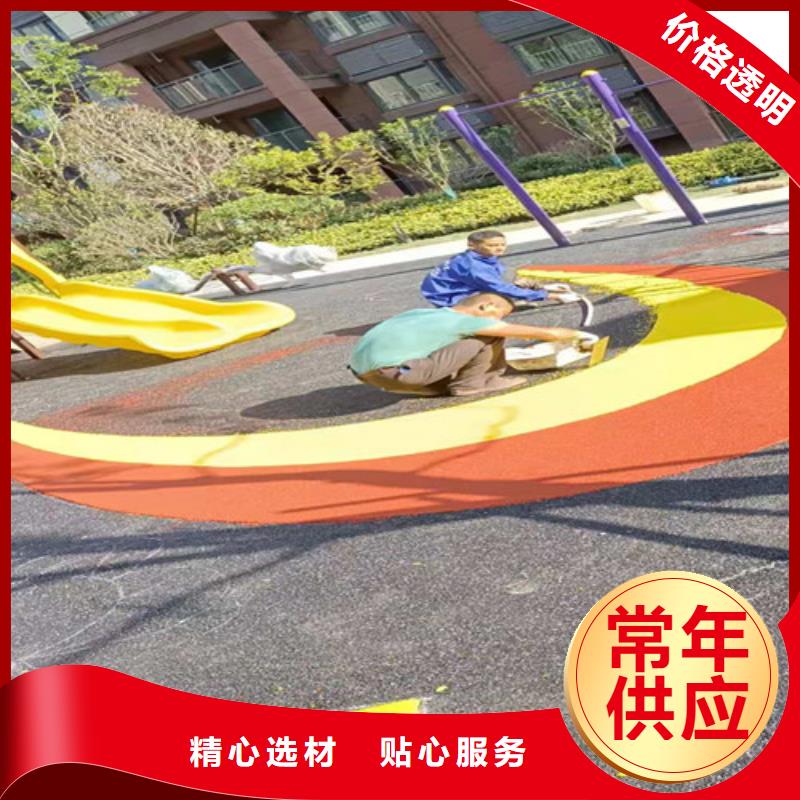 颍上县陶瓷防滑路面绿色环保