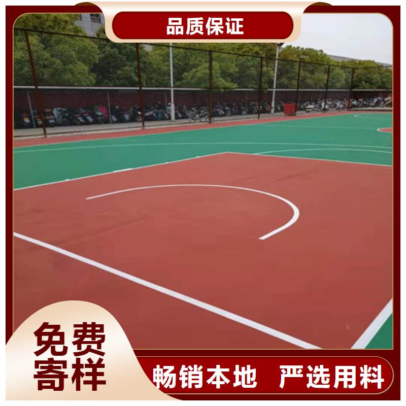 透水混凝土路面质量稳定