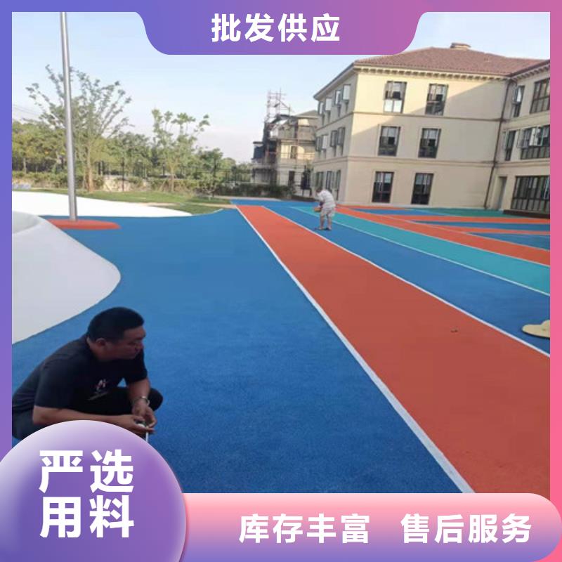 姜堰区羽毛球场耐磨