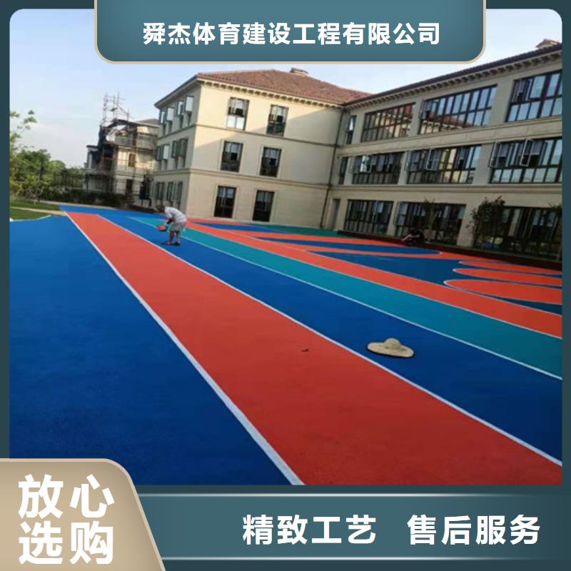 塑胶蓝球场-制作精良