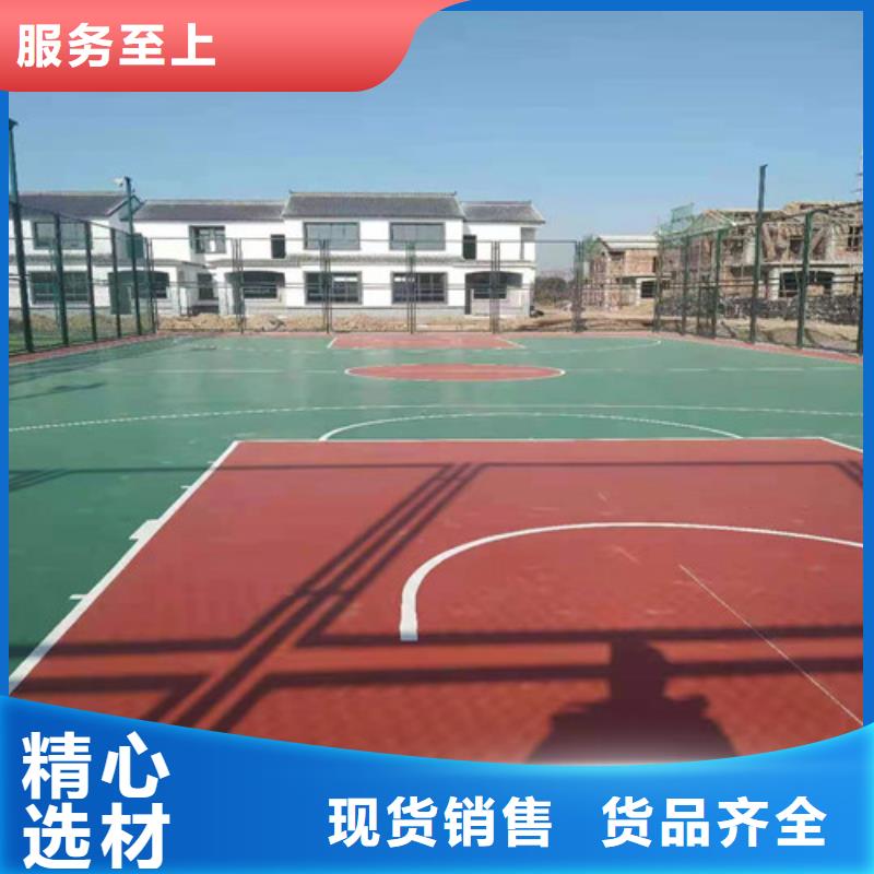 牡丹区学校塑胶跑道价格