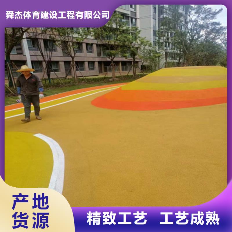 秀洲区塑胶场地维修免伤害