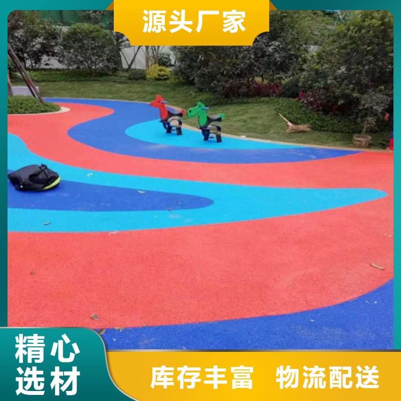 透水混凝土路面环保