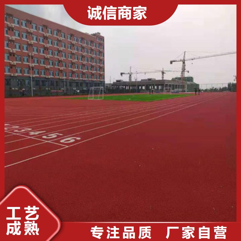 南湖区EPDM颗粒施工使用寿命长