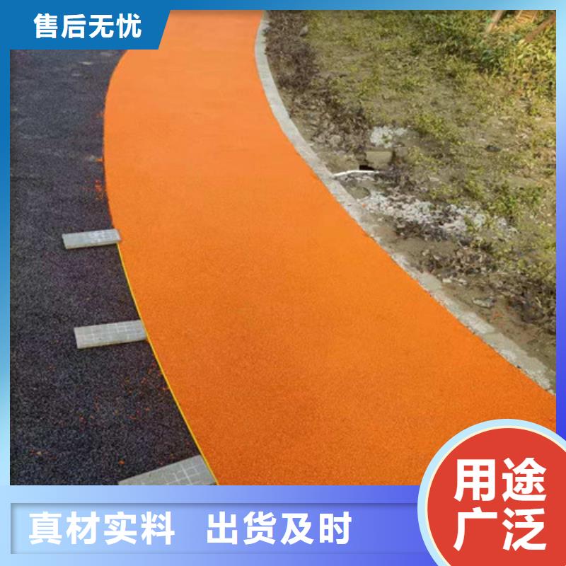 高淳县陶瓷防滑路面质量稳定