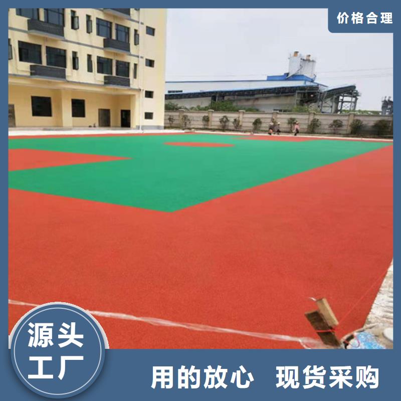 双峰县羽毛球场厂家报价