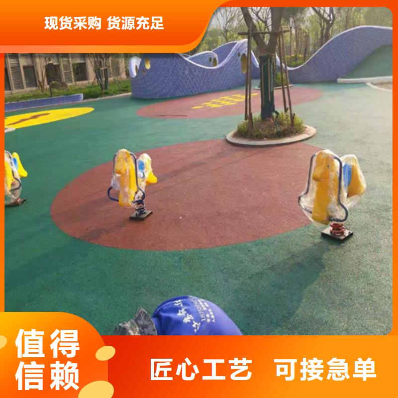 学校塑胶跑道多少钱
