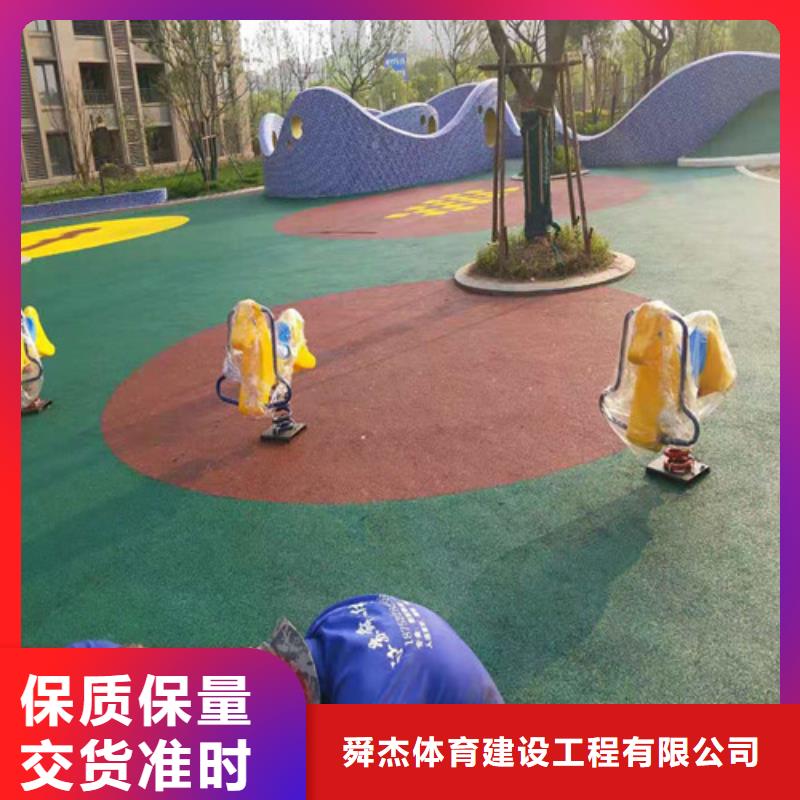 牡丹区学校塑胶跑道价格