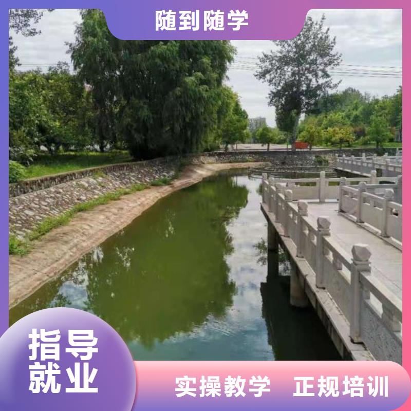 厨师学校的联系电话是多少毕业免费工作
