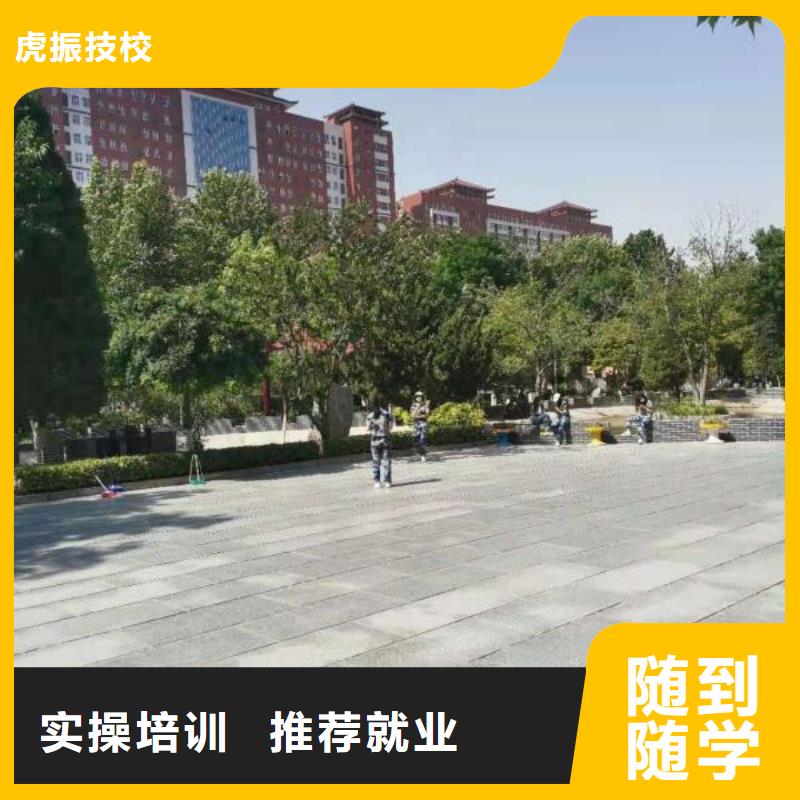 阜平学烹饪技术咨询电话是多少学什么技术挣钱比较多