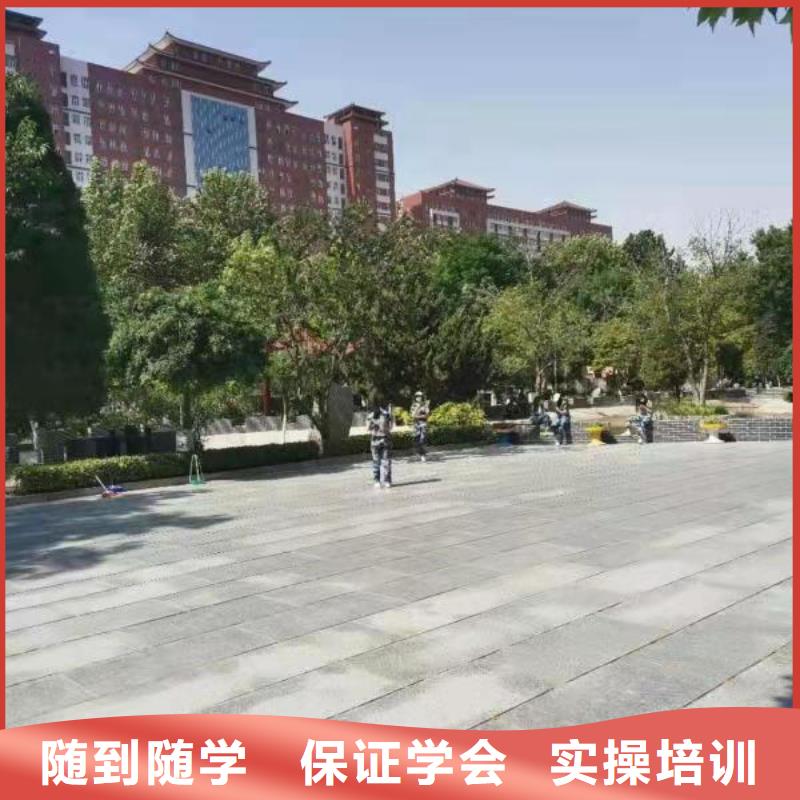 安国学厨师技术去哪好学厨师对学历有要求吗