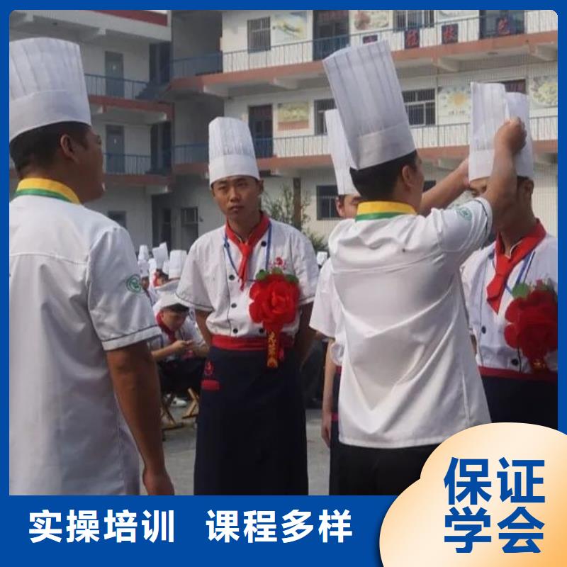 卢龙厨师烹饪学校招生电话是多少初中毕业学什么技术