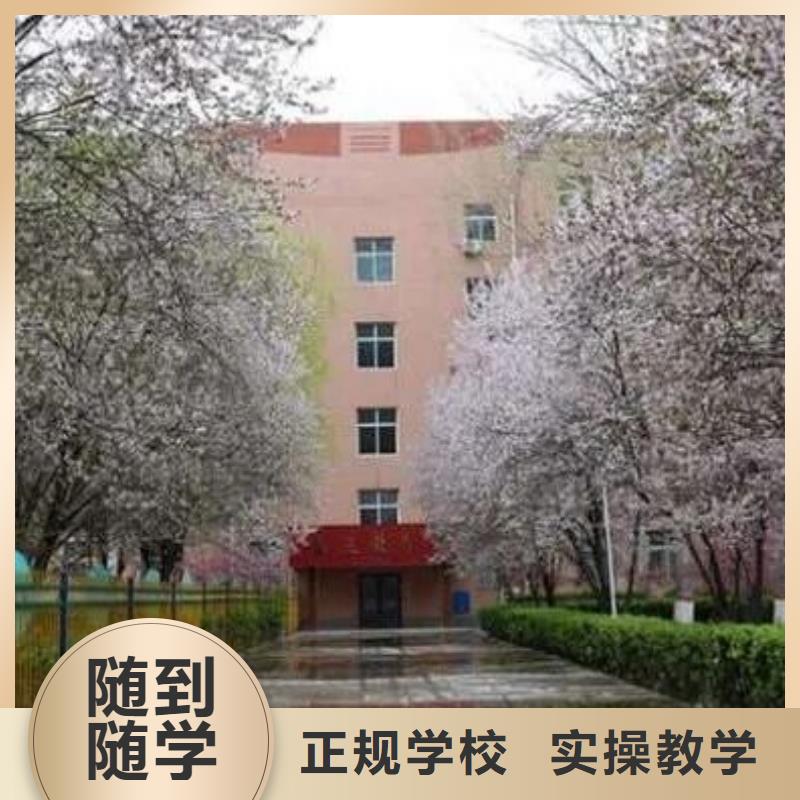 馆陶厨师培训学校哪家好初中毕业学厨师好不好