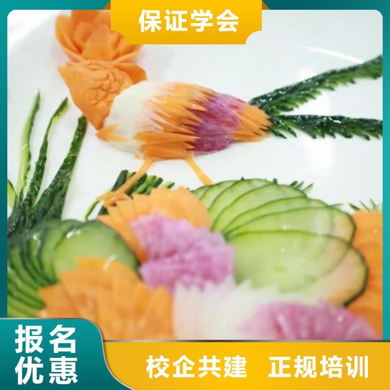 满城烹饪培训学校哪家好实践教学，结合理论