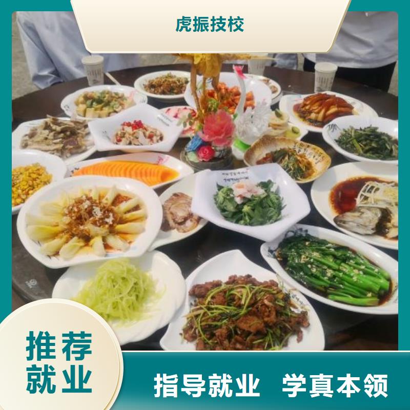 滦县烹饪培训学校联系电话是多少学什么技术挣钱比较多
