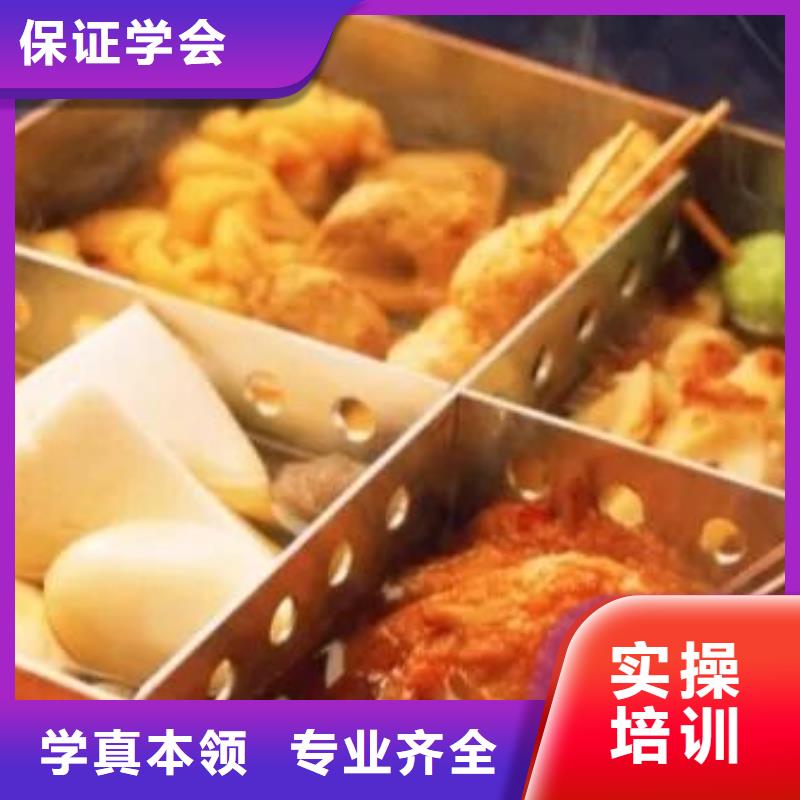 厨师学校学厨师多少钱一年指导就业