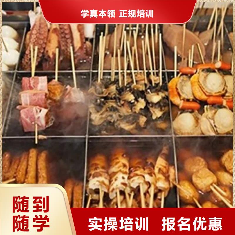 定州厨师学校联系方式是多少虎振学校怎么样知名品牌学校