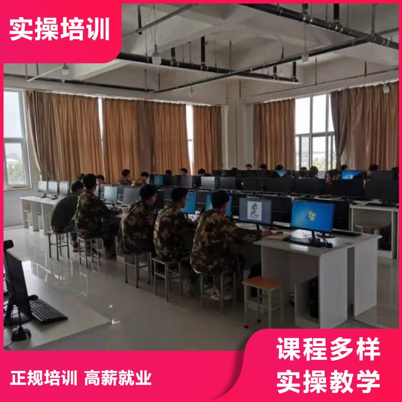 虎振厨师技校报名电话一年多少钱
