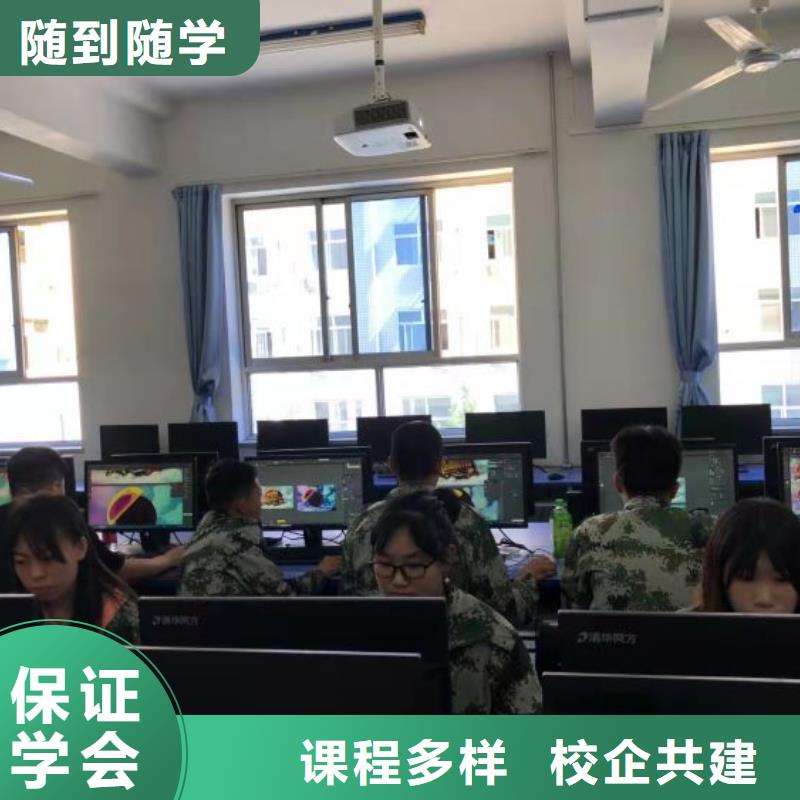 厨师学校学厨师多少钱一年指导就业