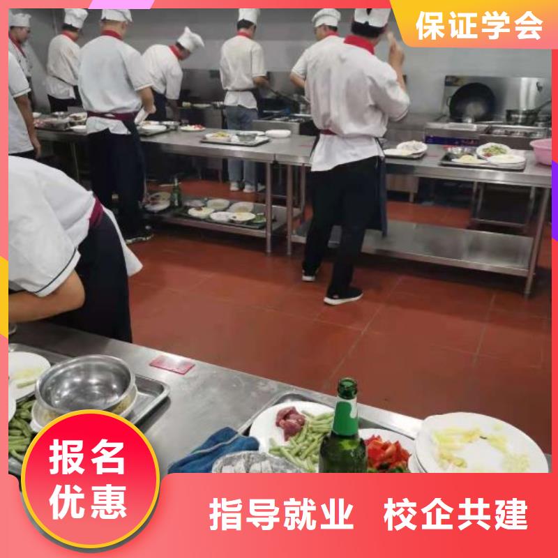 望都厨师速成班在什么地方虎振厨师学校好不好