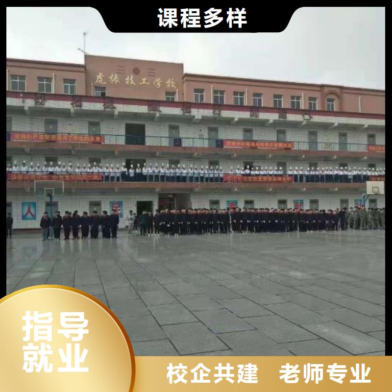 定州可以学厨师烹饪的学校招生电话是多少学厨师学费多少钱