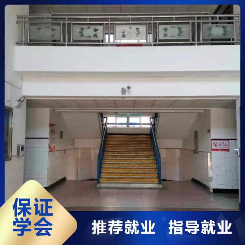 厨师学校学挖掘机钩机学费多少钱随到随学