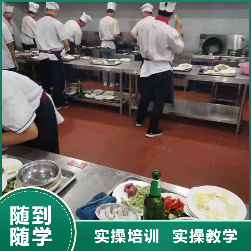 博野熟食制作技术联系电话是多少有没有厨师证