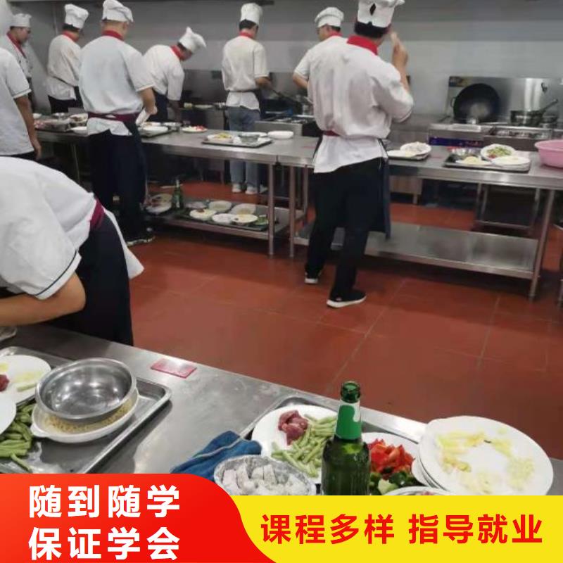 怀安厨师面点培训学校什么时候招生有没有厨师证