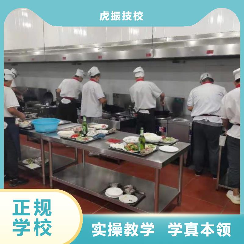 万全学做凉菜哪个技校招生有没有厨师证