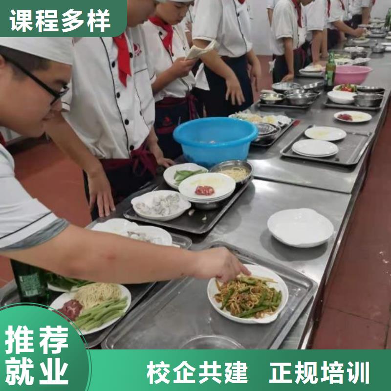 涿鹿学麻辣烫技术都有哪些要多少学费