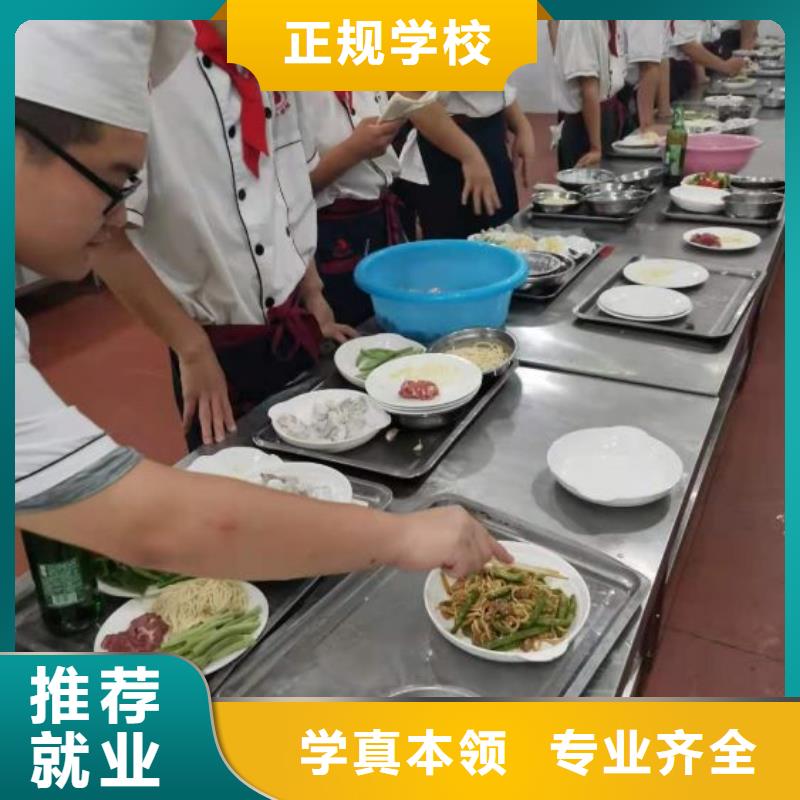 崇礼熟食制作技术排名需要什么条件