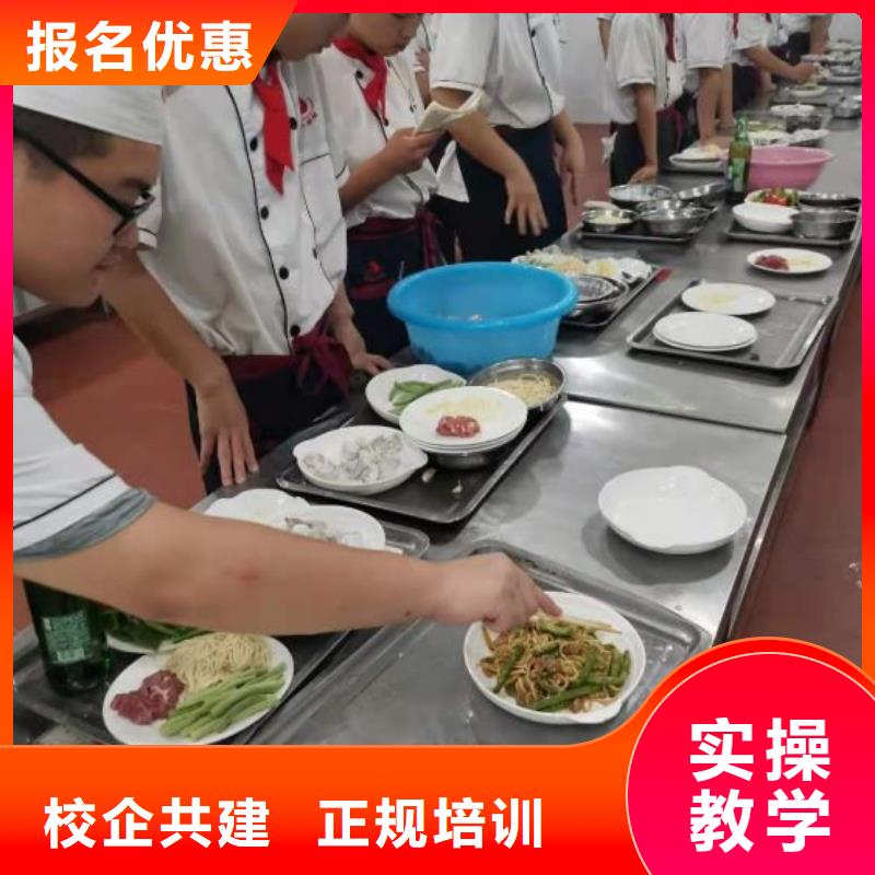 清苑熟食制作技术哪个技校好有没有厨师证