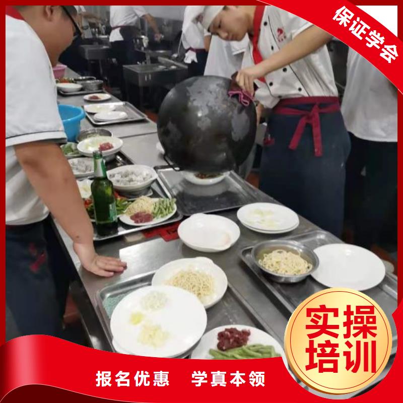 怀来短期厨师培训地址学费多少钱