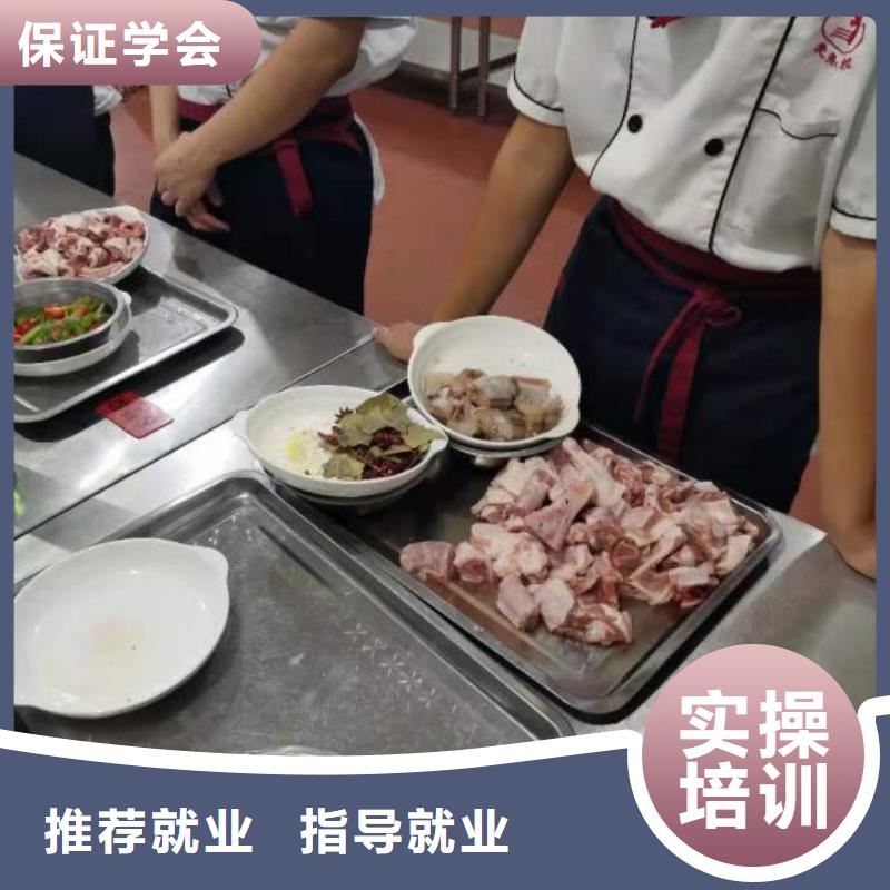 怀安厨师面点培训学校什么时候招生有没有厨师证