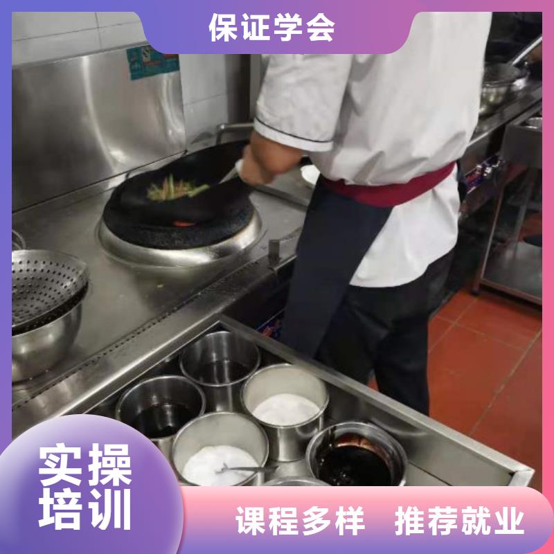 涿鹿厨师技校什么时候招生学费多少钱