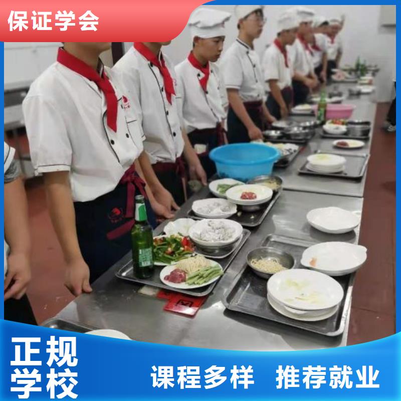 沽源火锅制作技术行车路线有没有厨师证