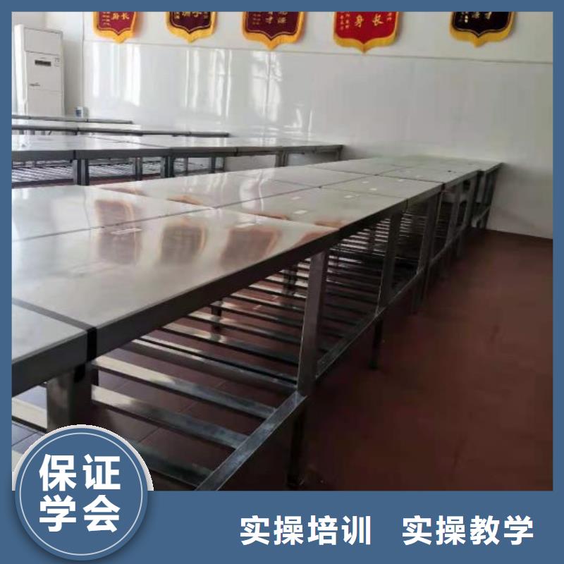 怀来短期厨师培训地址学费多少钱